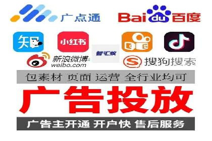 揭秘百度包年竞价优势：成功案例深度解析