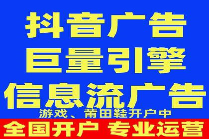 深度解析：sem优化托管如何助力企业网络营销